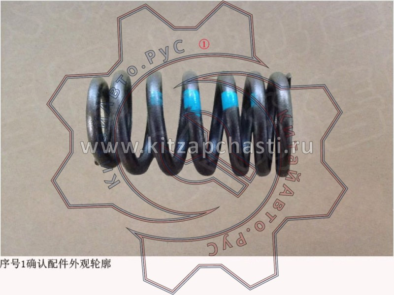 Пружина впускного клапана HAVAL F7 2рест 1007016XEB05