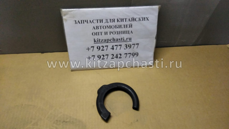 ОПОРА ПРУЖИНЫ НИЖНЯЯ ЛЕВАЯ HAVAL H6 2905108XKZ16A