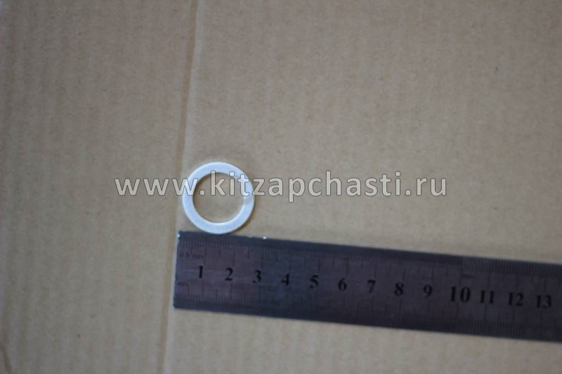 Шайба сливной и заливной пробки МКПП Livan X3 PRO  3140010001