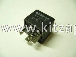 Реле 40а 4 контакта HAVAL H5 2рест 3735020K00C2