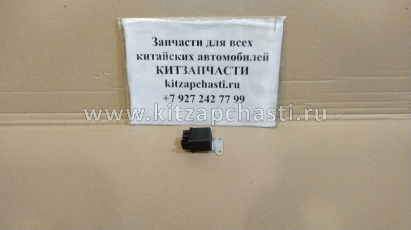 Реле стартера Baw Fenix 33460 Евро3 12V BP17803750009