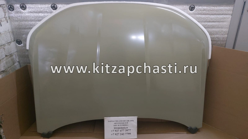 Капот Chery Tiggo 7 Pro MAX  553000024AADY JH JH217T20043