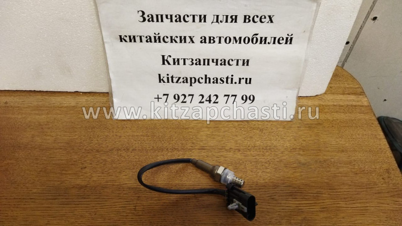 Датчик кислородный Delphi Lifan Cebrium LBA3612300