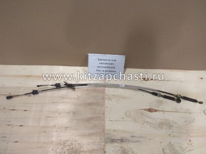 Трос переключения КПП Chery M11 M11-1703090