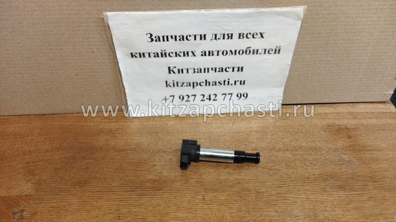 Катушка зажигания Chery QQ 0.8L S11-3705110EA