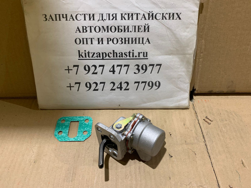 Насос ручной подкачки FOTON 1041 T2641A082